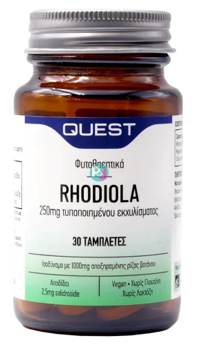 Quest Rhodiola 250mg 30caps